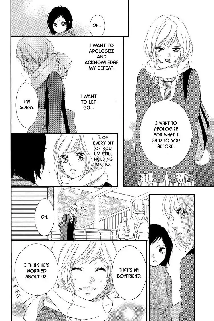 Ao Haru Ride Chapter 35 image 21